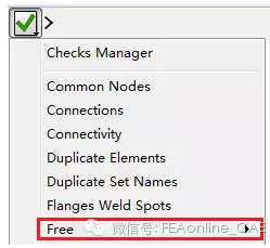 abaqus 穿模图示